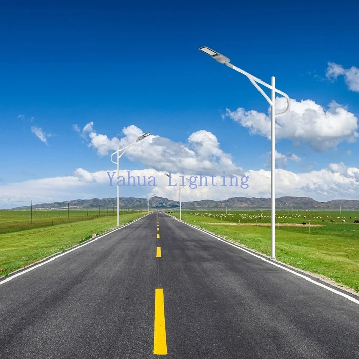 Waterproof LED Street Light